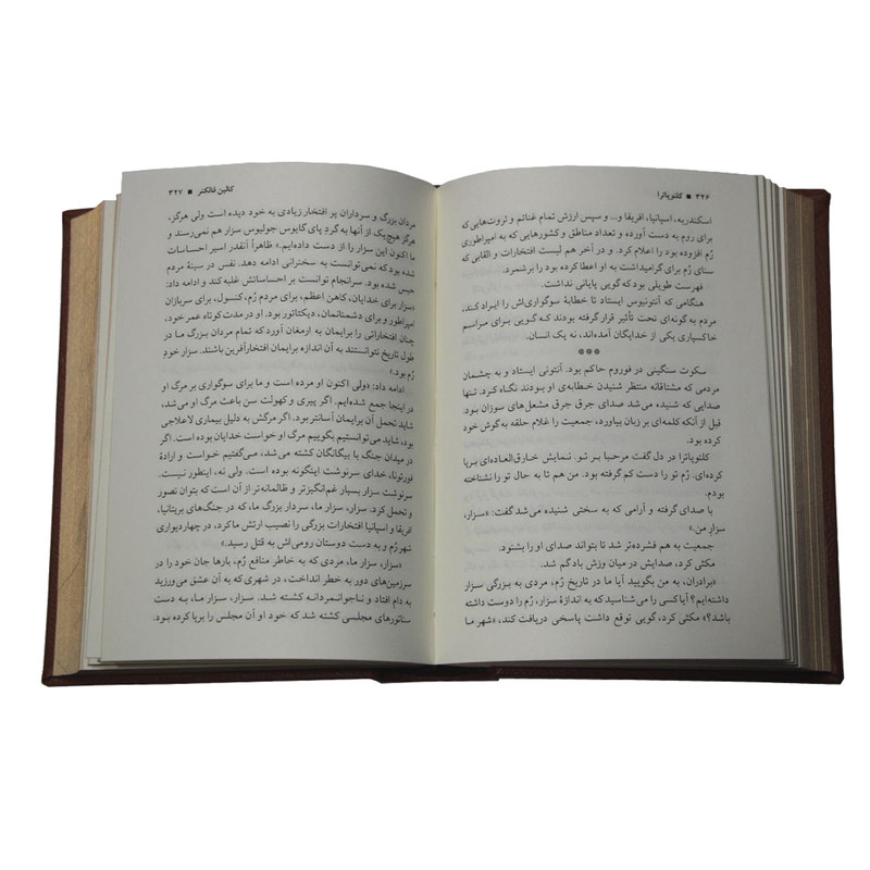 کتاب کلئوپاترا اثر کالین فالکنر انتشارات پارمیس
