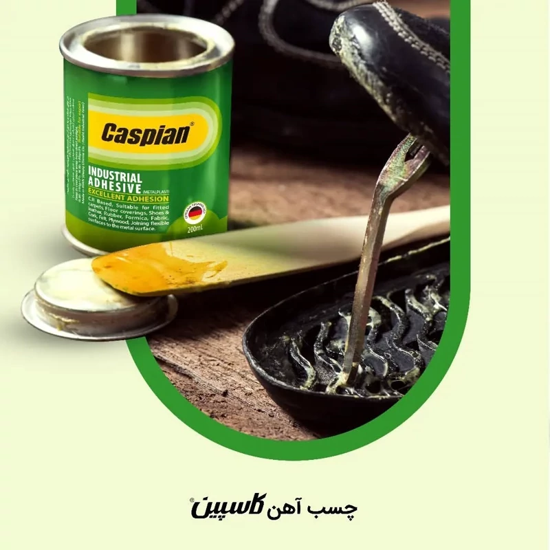 کارتن 24 عددی چسب صنعتی (آهن) ربعی کاسپین حجم 200 میل