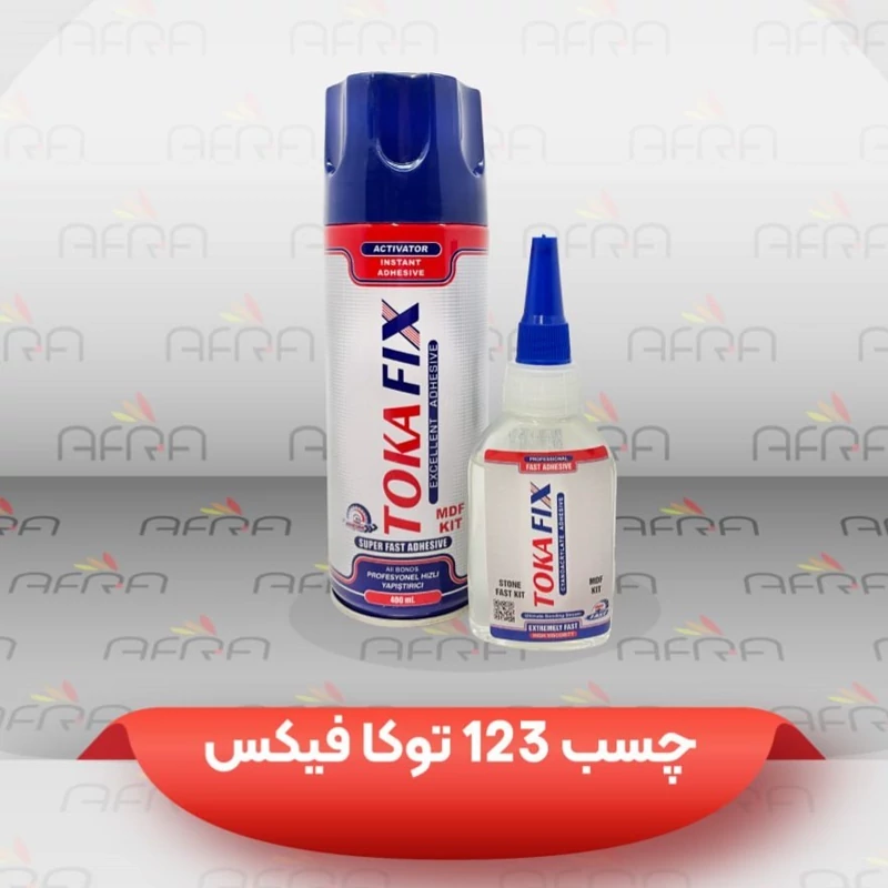چسب 123 توکافیکس حجم 400 میلی لیتر
