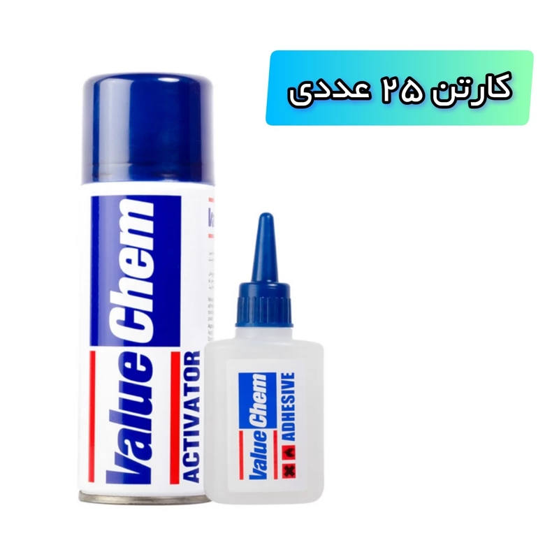 کارتن 25 عددی چسب 123 مدل ولیوکم غفاری بزرگ Value Chem حجم 400 میلی لیتر