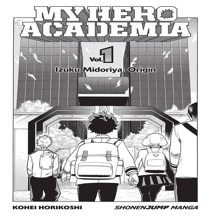 مجله My Hero Academia 1 آگوست 2015