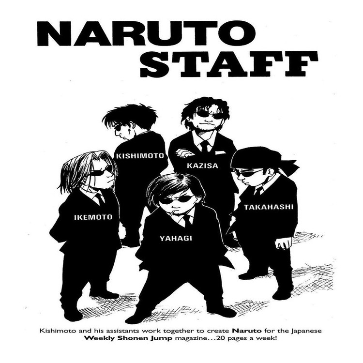 مجله Naruto 1 آگوست 2010