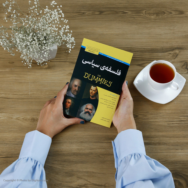 کتاب فلسفه ی سیاسی اثر مارتین کوهن