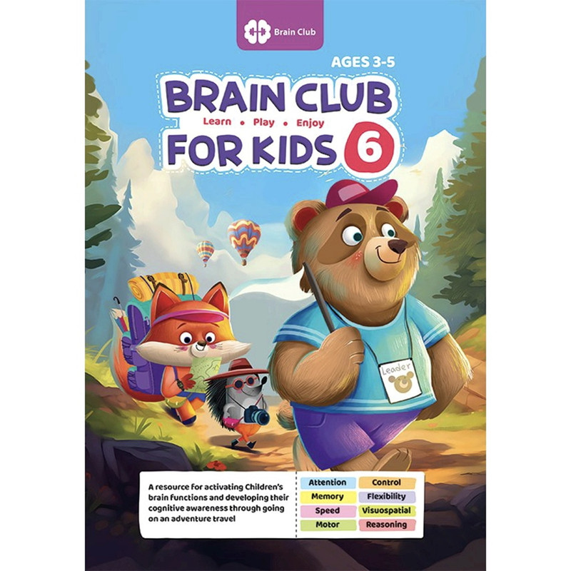کتاب Brain Club 6 اثر تارا رضا پور نشر مهرسا