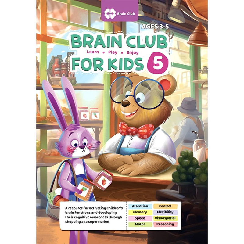 کتاب Brain Club 5 اثر تارا رضاپور نشر مهرسا