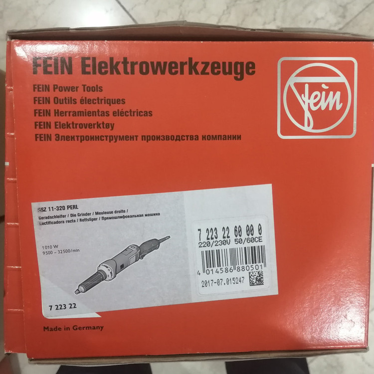 فرز انگشتی فاین مدل GSZ 11-320 PERL