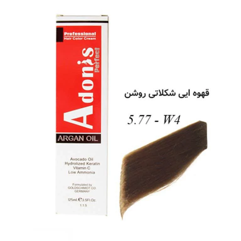 رنگ مو آدونیسW4قهوه ای شکلاتی روشن5.77