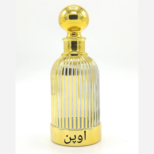 عطر اوپن