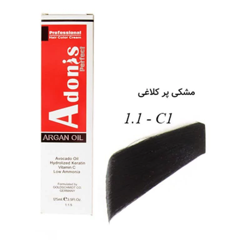 رنگ مو آدونیس C1مشکی پرکلاغی1.1