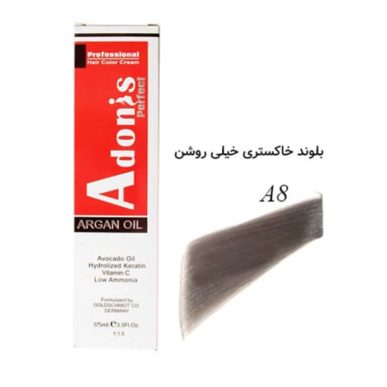 رنگ مو آدونیس A8بلوند خاکستری خیلی روشن
