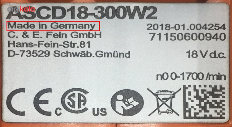 آچار بکس ضربه ای شارژی فاین مدل ASCD 18-300 W2