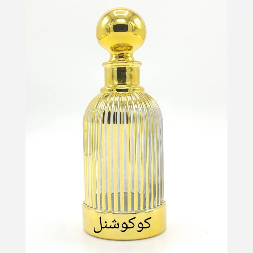 عطر کوکوشنل