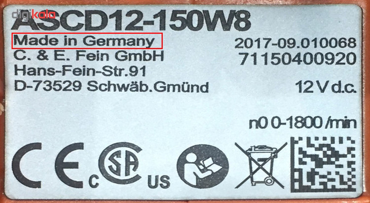 آچار بکس ضربه ای شارژی فاین مدل ASCD 12-150 W8C