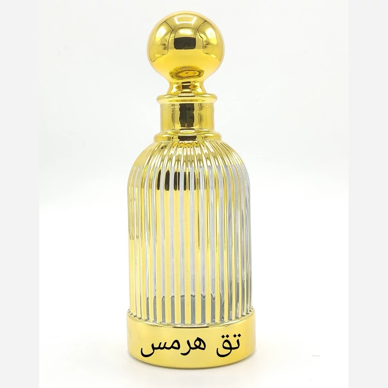 عطر تق هرمس