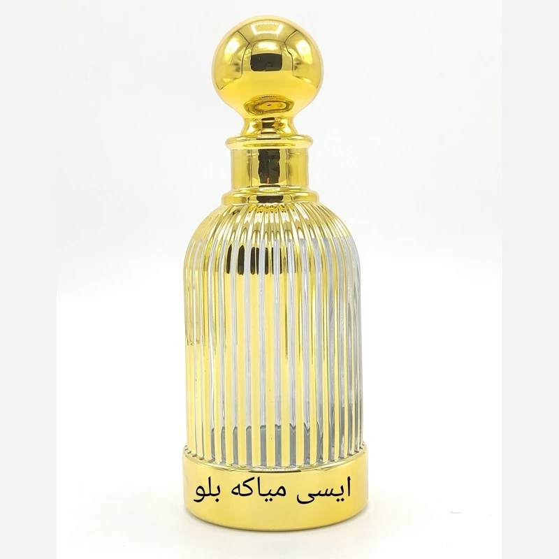 عطر ایسی میاکه بلو