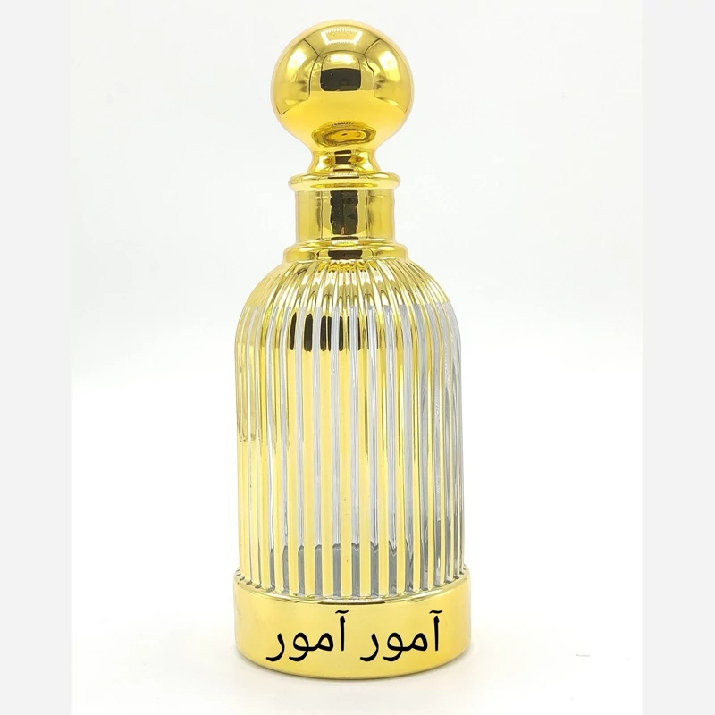 عطر آمور آمور