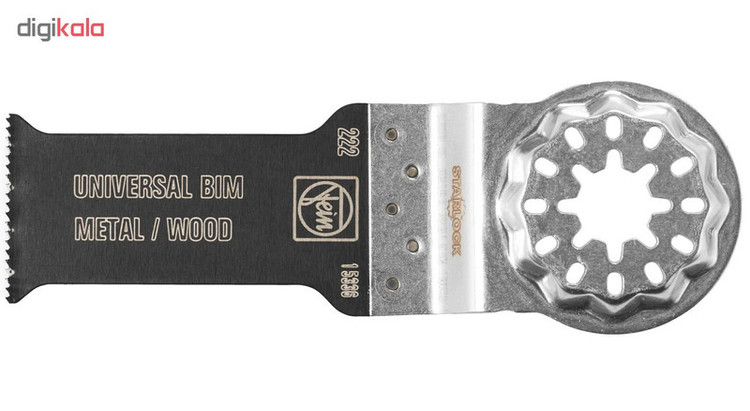 تیغه ابزار همه کاره فاین مدل E-Cut Universal کد 63502222210