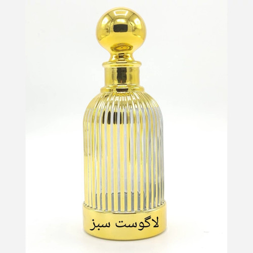 عطر لاگوست سبز