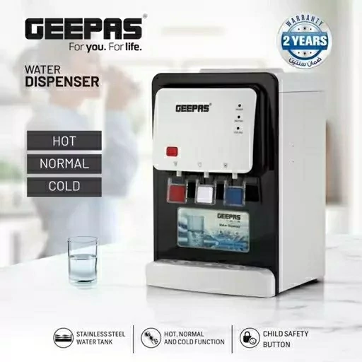 ابسردکن جی پاس مدل GWD17022