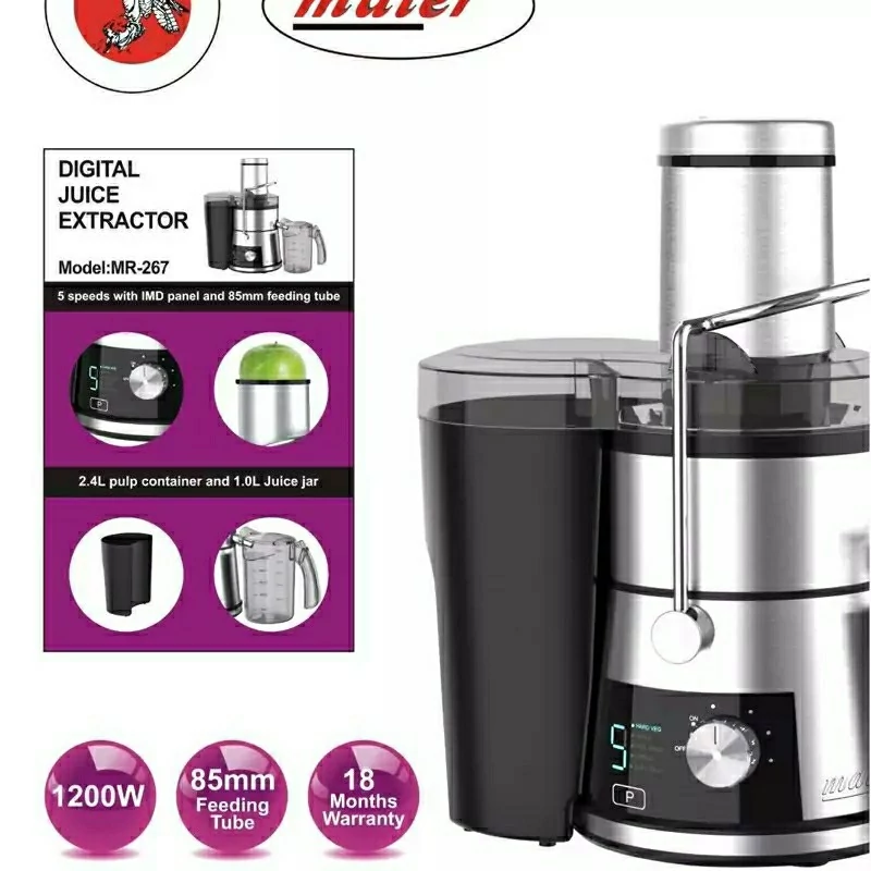 ابمیوه گیر تک کاره مایر مدل MR-267