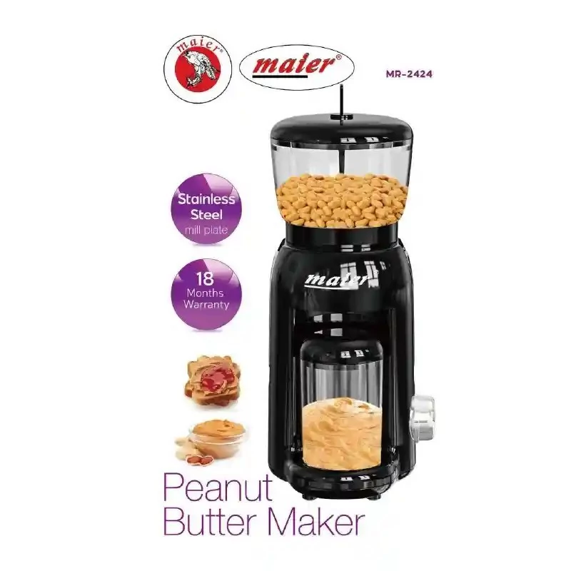 کره گیر مایر مدل MR-2424