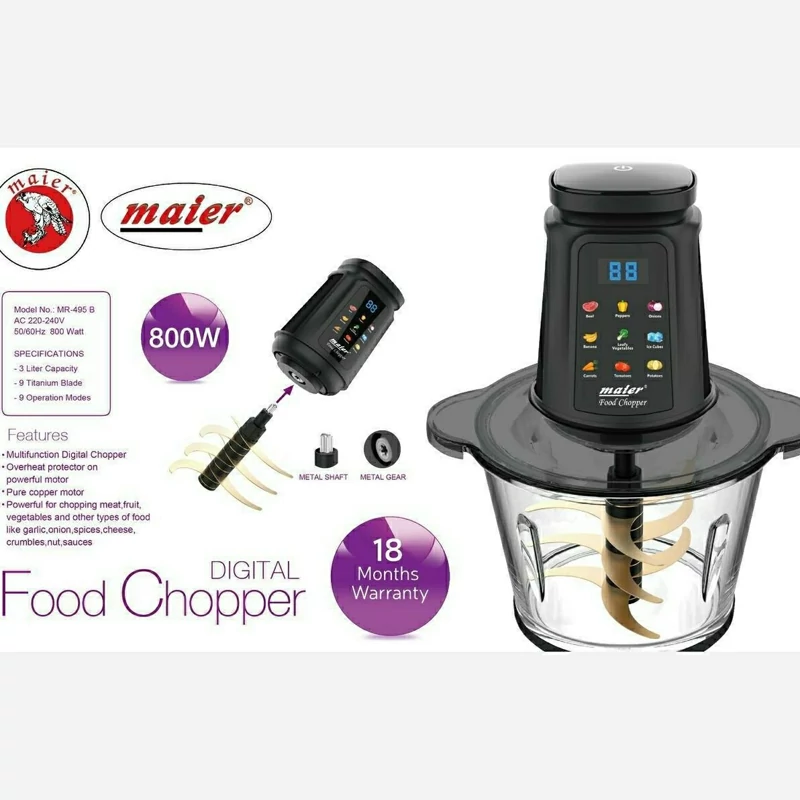 خردکن مایر 800 وات 9 تیغه مدل MR-495