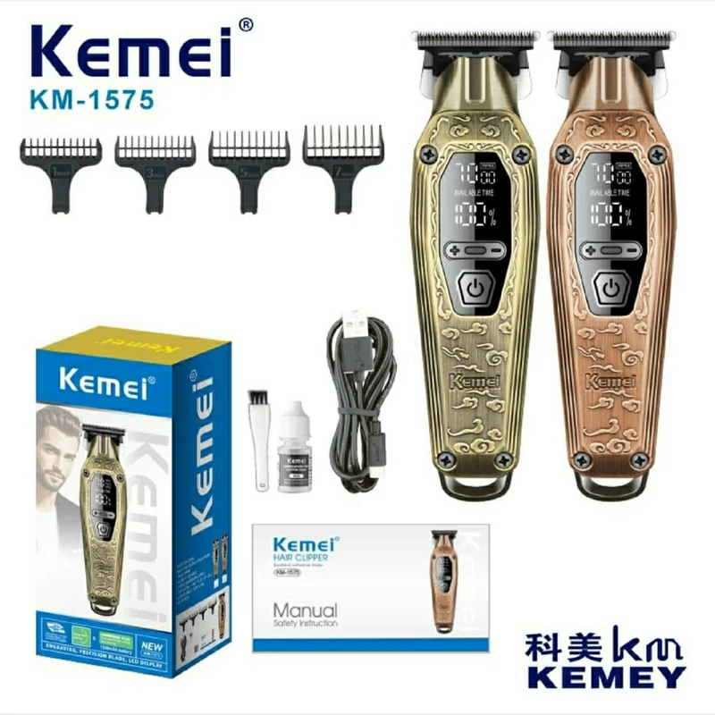 ماشین اصلاح شارژی کیمی مدل KM-1575