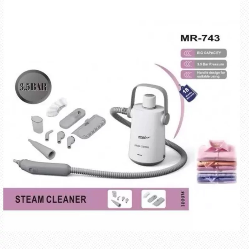 بخارشوی مایر مدل MR743