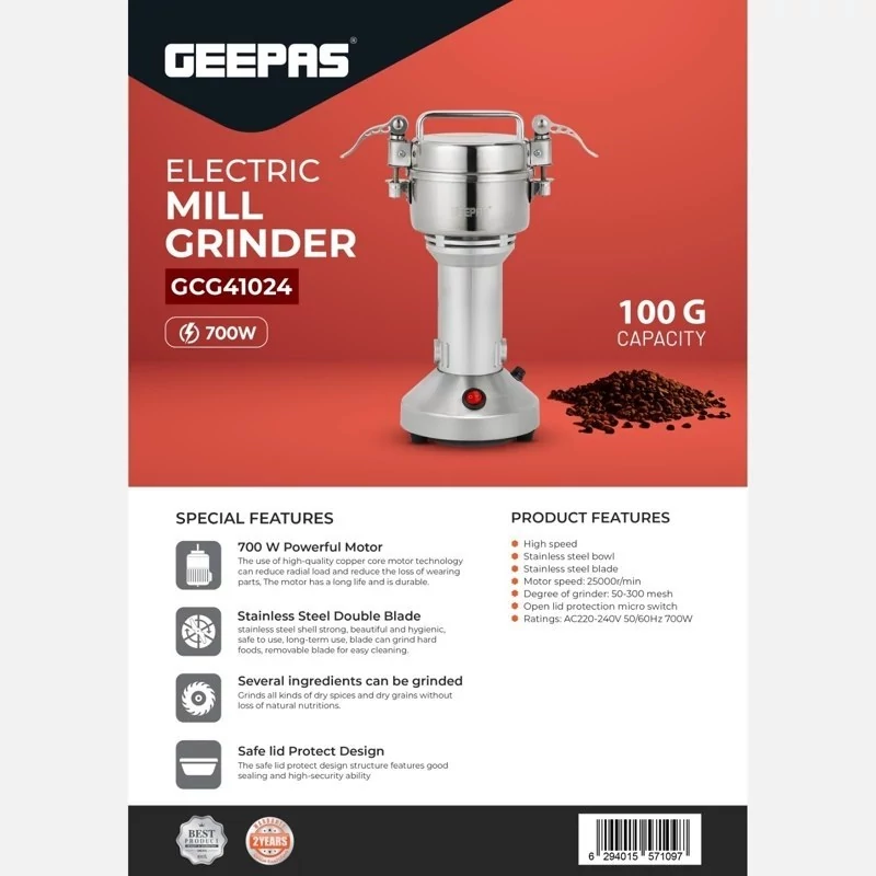 اسیاب صنعتی جی پاس مدل GCG41024