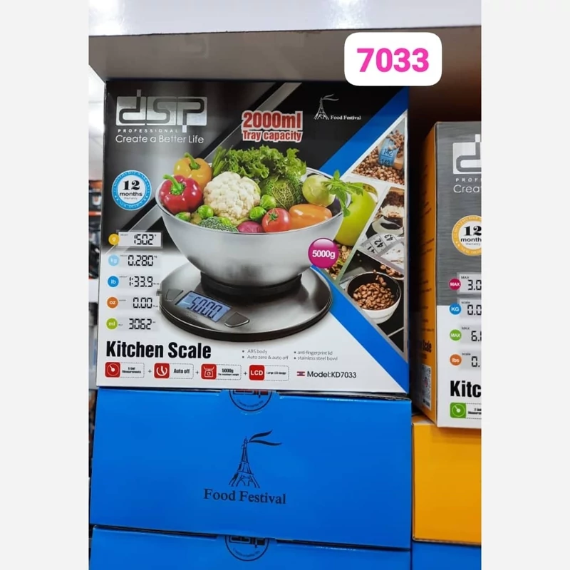 ترازو آشپزخانه دی اس پی مدل 7033