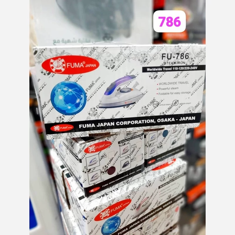 اتومسافرتی فوما مدل 786