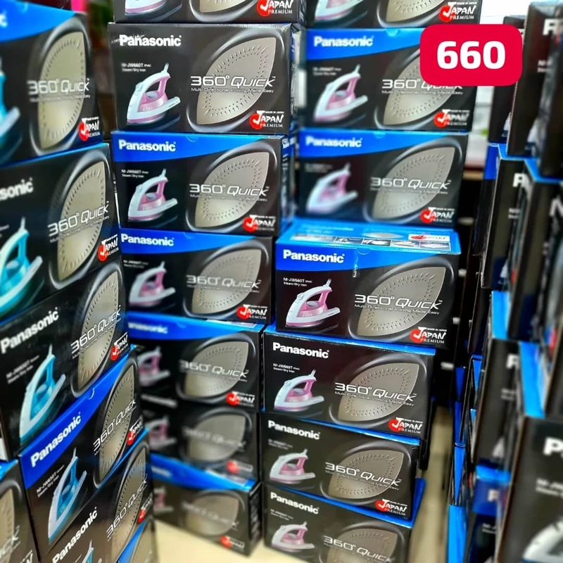 اتو بخار پاناسونیک ژاپن مدل 660