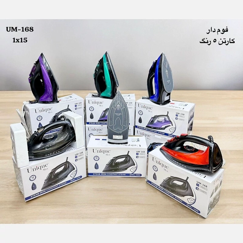 اتو بخاریونیک مدل 168