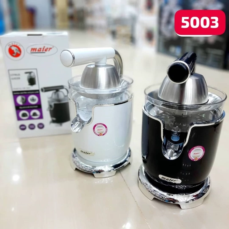 آبمرکبات گیر مایر مدل 5003