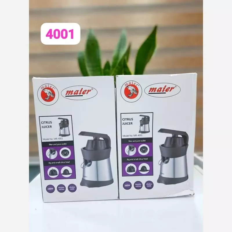 آبمرکبات گیر مایر مدل 4001