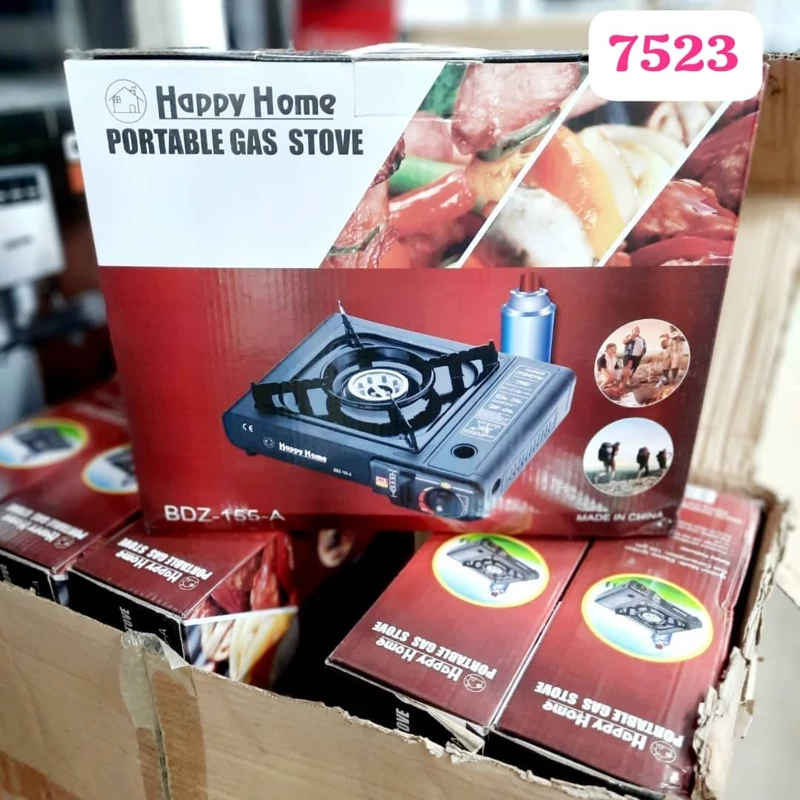 اجاق گاز مسافرتی مدل 7523