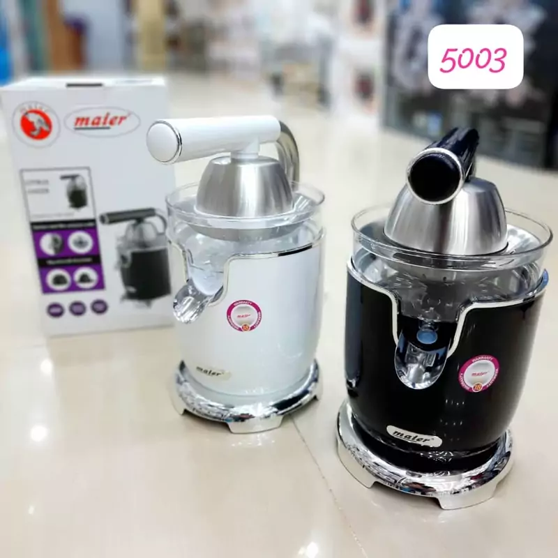 آبمرکبات گیر مایر مدل 5003