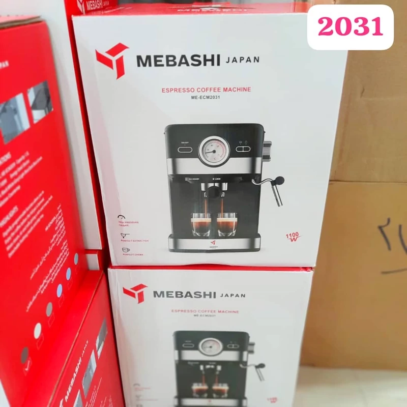 اسپرسو مباشی مدل 2031