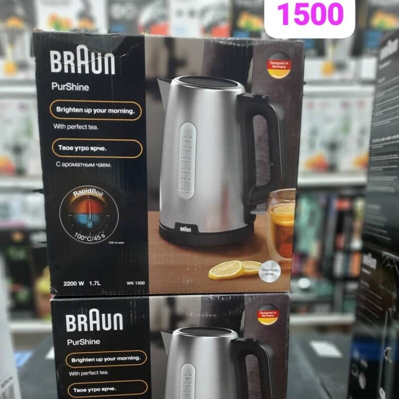 کتری برقی براون مدل 1500