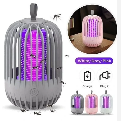 پشه کش و حشره کش برقی flash anti mosquito lamp