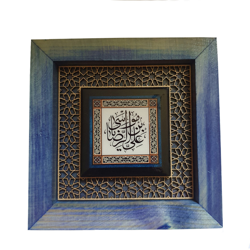 تابلوی چوبی طرح وان یکاد کد B