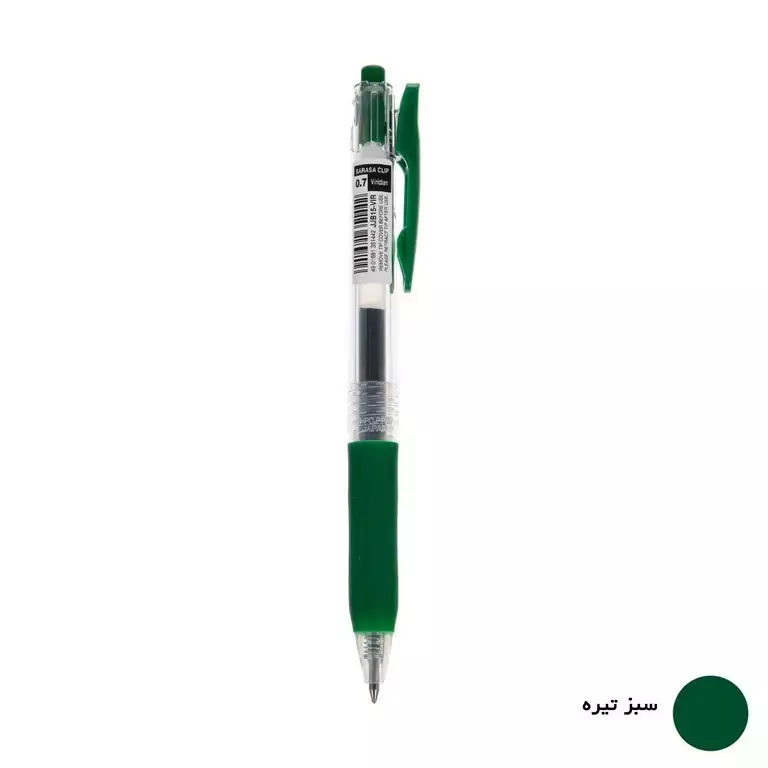 روان نویس ژلی ساراسا سبز viridian