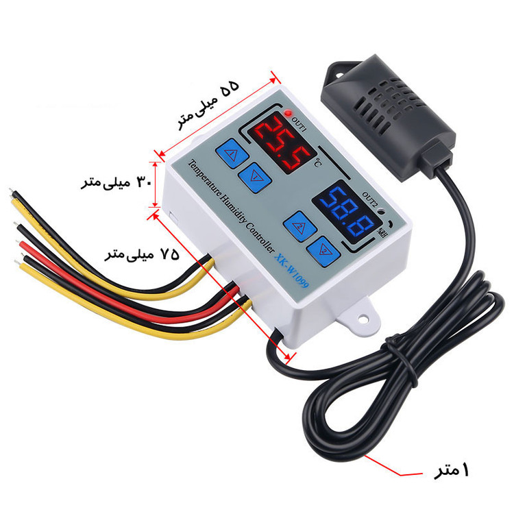کنترلر دما و رطوبت مدل XK-W1099 220VAC