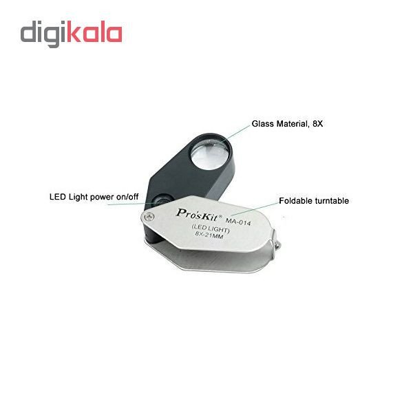 ذره بین پروسکیت مدل MA-014
