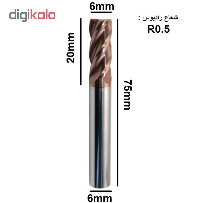 فرز رادیوس کد D6R0.5 سایز 6 میلی متر