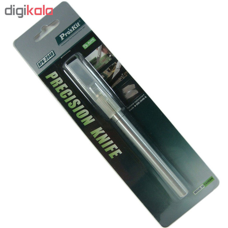 کاتر پروسکیت مدل 8PK-394B