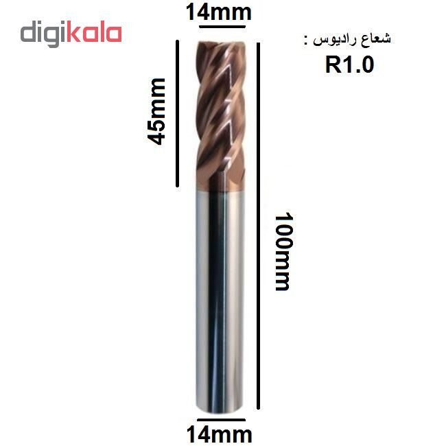 فرز رادیوس کد D14R1 سایز 14 میلی متر