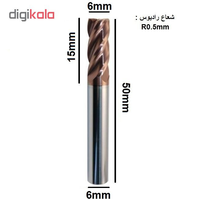 فرز رادیوس کد D6R0.5 سایز 6 میلی متر