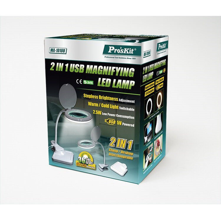 ذره بین پروسکیت مدل MA-1010U