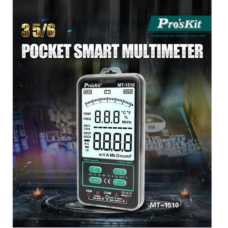 مولتی متر دیجیتال پروسکیت مدل MT-1510